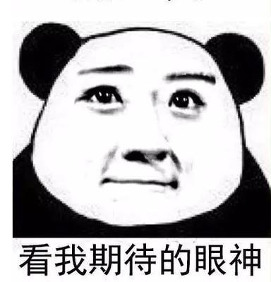 快船攻略游戏 VS hobo游戏攻略