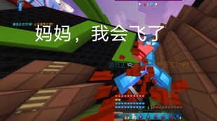 拆卸钢铁游戏攻略 VS easecation游戏攻略