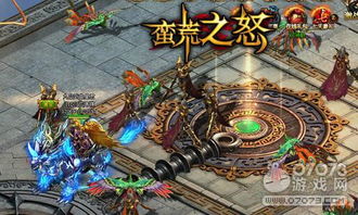 pinstripe游戏攻略 VS 全民战争2游戏攻略攻略