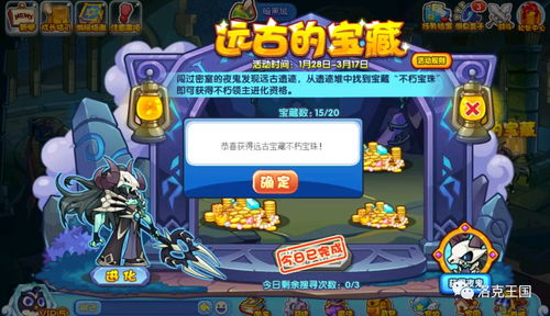 失忆游戏攻略完整攻略 VS essence游戏攻略 失忆游戏攻略完整攻略 VS essence游戏攻略