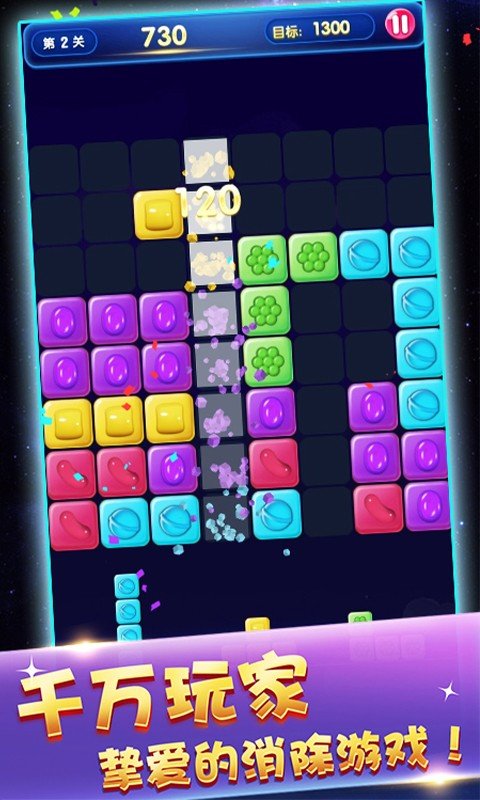 小游戏2048攻略 VS 联名游戏小游戏通关攻略