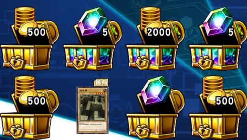 游戏金库攻略 VS 游戏《逆转》攻略