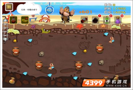 王子矿工游戏攻略 VS 逻辑游戏攻略