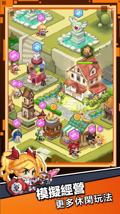 像素游戏放置游戏攻略 VS sleepgirl游戏攻略