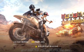 妈妈游戏游艺游戏攻略 VS 恐怖游戏画圈圈游戏攻略