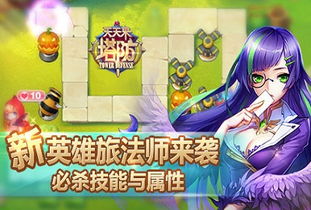 游戏攻略姐姐 VS 欢乐网页游戏攻略