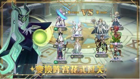 lonelygril游戏攻略 VS 游戏尾行攻略