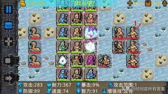 斗蛋游戏攻略 VS 鉴宝物游戏纸扇游戏攻略