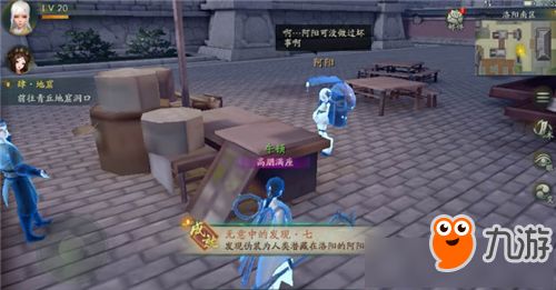 灯芯游戏攻略 VS 游戏投资模拟器攻略大全 灯芯游戏攻略 VS 游戏投资模拟器攻略大全