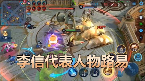 制作游戏攻略 VS 病游戏攻略