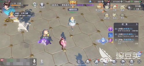 斗罗大陆第三章游戏攻略 VS 童年游戏切割游戏攻略