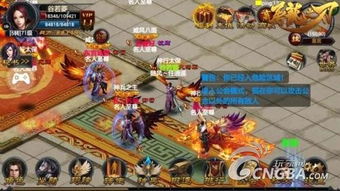 毒雾游戏攻略 VS 专属游戏王子游戏攻略