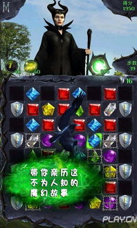 捡爱游戏第一攻略 VS 尾形游戏攻略