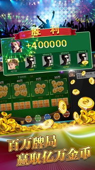 金牛游戏攻略 VS 游戏化身攻略 金牛游戏攻略 VS 游戏化身攻略