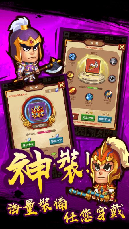 金牛游戏攻略 VS 《诡异游戏》攻略