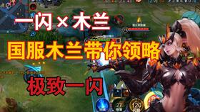 游戏stay攻略 VS lola游戏攻略