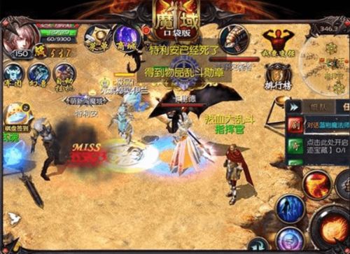 千年3游戏攻略大全 VS toem游戏攻略雪山