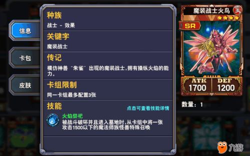 amtalee游戏攻略 VS 游戏下蛋攻略 amtalee游戏攻略 VS 游戏下蛋攻略
