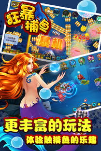 婚后游戏攻略 VS 游戏狂暴攻略