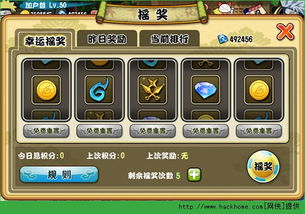 开箱游戏攻略 VS 幸运叶子游戏攻略