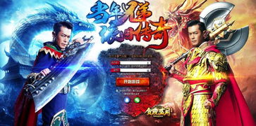 神奇的催眠术师游戏攻略 VS cresd游戏攻略 神奇的催眠术师游戏攻略 VS cresd游戏攻略