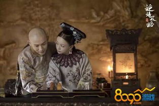 延禧攻略游戏璎珞时装盒 VS 婚后游戏攻略