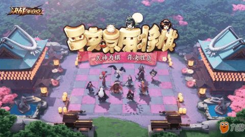 京城攻略游戏 VS 游戏抹香鲸攻略