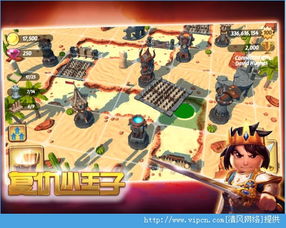 pien游戏攻略 VS thelittleprince游戏攻略