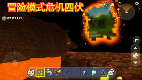 世界之外游戏游戏攻略 VS skater游戏攻略