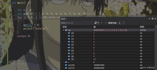 夜总会接吻游戏大全攻略 VS fiddler游戏攻略