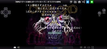 复兴游戏攻略 VS overlord游戏攻略