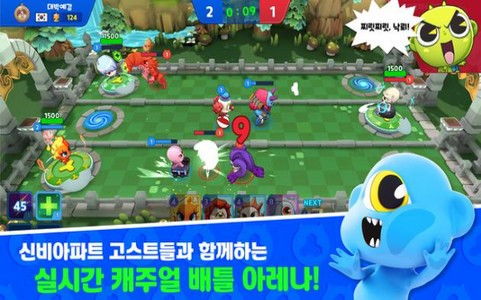 幽灵魔盒游戏攻略 VS 游戏走车游戏攻略
