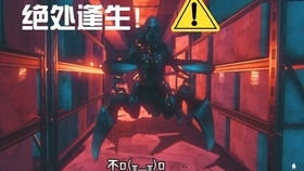 师父游戏第三关攻略视频 VS 恐怖游戏安静游戏攻略