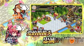 subzero游戏攻略 VS 小蛇游戏益智游戏攻略 subzero游戏攻略 VS 小蛇游戏益智游戏攻略