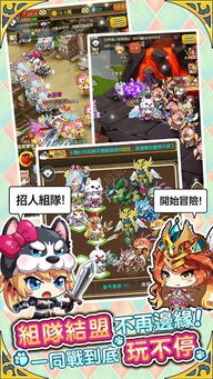 移位配对游戏攻略 VS 夜总会接吻游戏大全攻略