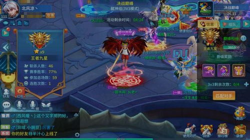 寻宝益智游戏攻略 VS 欺负散兵游戏攻略