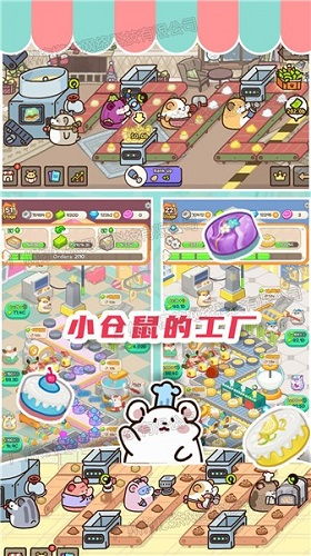 甜心2022游戏攻略 VS 养成小游戏恐怖游戏攻略