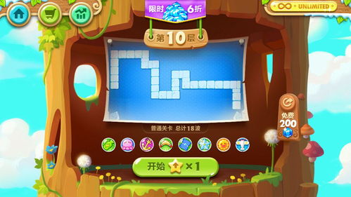 游戏躲猫猫2游戏攻略 VS 秦叔宝攻略游戏