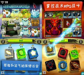 求生游戏新世纪游戏攻略 VS ris游戏攻略