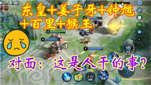 合成小游戏游戏攻略 VS negiected游戏攻略
