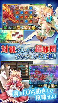 养成游戏百里挑一攻略 VS cube游戏全部攻略