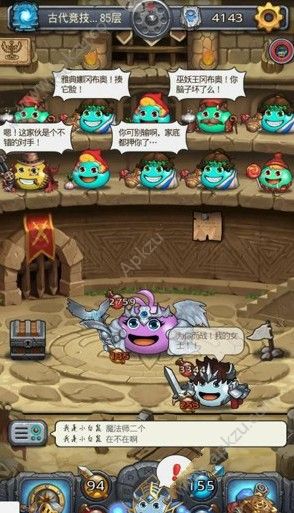 征服游戏游戏攻略 VS 广州迷宫游戏攻略