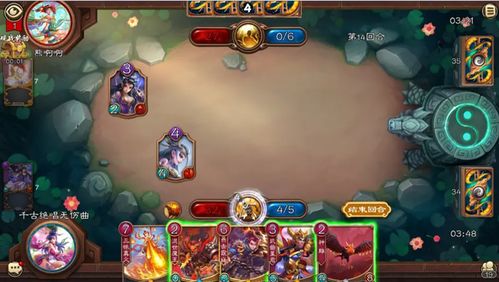 游戏明月韵歌攻略大全 VS 九神庙游戏攻略