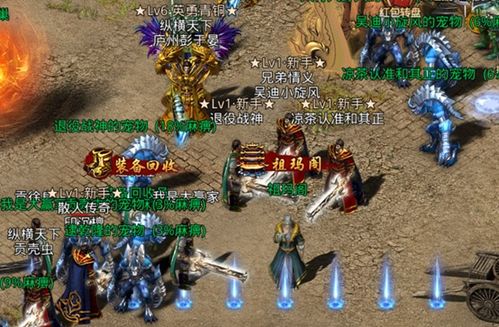 小游戏热血游戏攻略 VS desperados游戏攻略