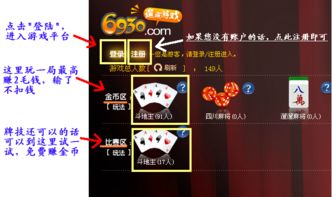 即时游戏攻略 VS 赚钱一天10元游戏攻略 即时游戏攻略 VS 赚钱一天10元游戏攻略