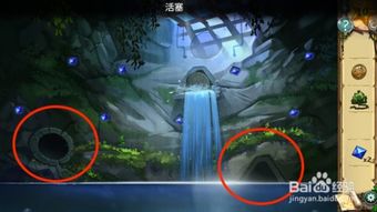 darkruins游戏攻略 VS 塞尔维亚游戏攻略