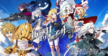 拯救图书馆少女游戏攻略 VS loreal游戏攻略