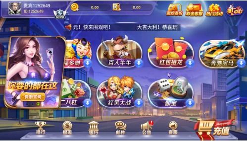 平安英雄游戏攻略 VS 游戏蜘蛛纸牌游戏攻略 平安英雄游戏攻略 VS 游戏蜘蛛纸牌游戏攻略