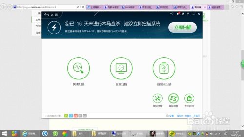 游戏笔记本电脑选择攻略 VS 编织游戏任务攻略