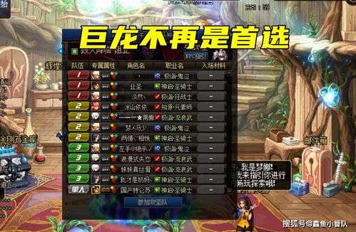 eyo游戏攻略 VS 美丽游戏关卡攻略